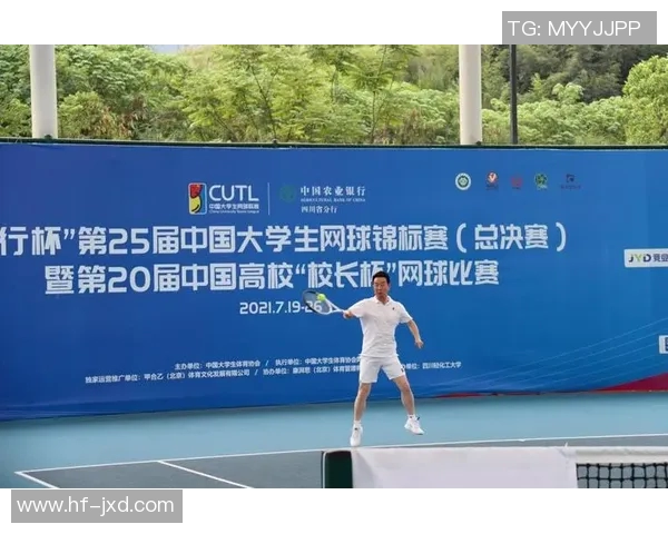 南京网球队荣登全国网球配合排行榜第五名展现实力与团队精神