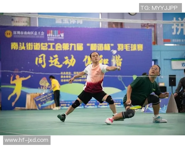 羽毛球团队协作实力大比拼深圳羽毛球队荣获第一名称号